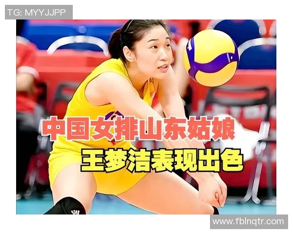 排球之巅：深入广州排球队的比赛策略与经验分享