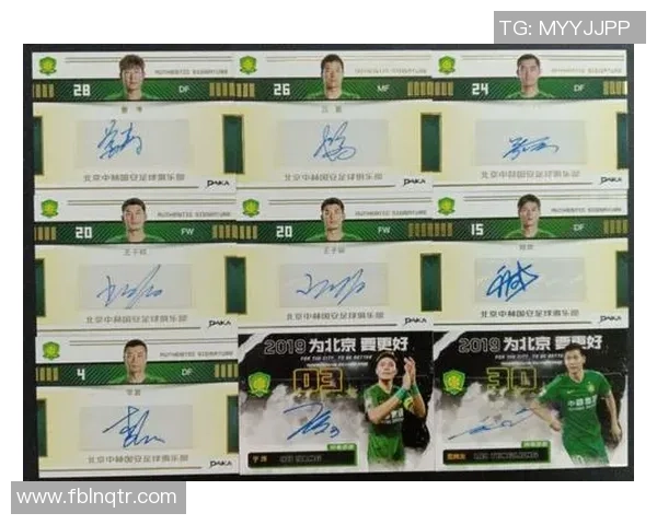 足球明星专用足球的特点与选择指南揭秘 足球明星专用足球的特点与选择指南揭秘